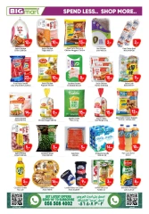 Página 5 en Ofertas de ahorro en BIGmart Emiratos Árabes Unidos