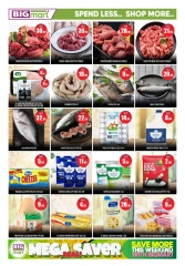 Página 7 en Ofertas de ahorro en BIGmart Emiratos Árabes Unidos