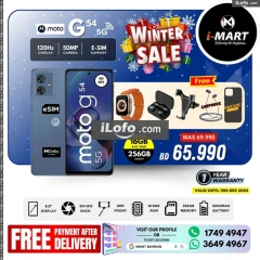 Page 47 in Winter Sale at i Mart Bahrain