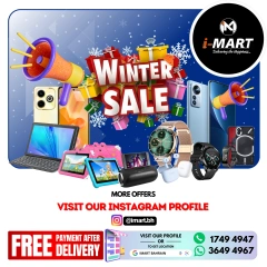 Page 1 in Winter Sale at i Mart Bahrain