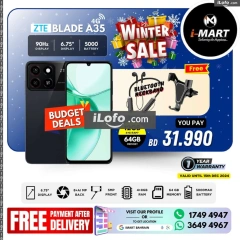 Page 30 in Winter Sale at i Mart Bahrain