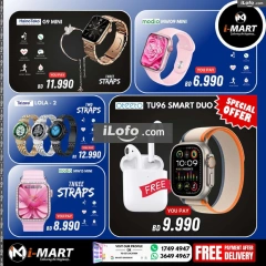 Page 71 in Winter Sale at i Mart Bahrain