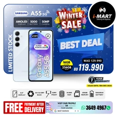 Page 3 in Winter Sale at i Mart Bahrain