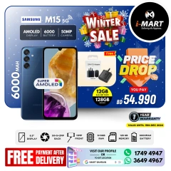 Page 7 in Winter Sale at i Mart Bahrain