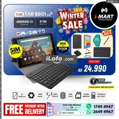 Page 25 in Winter Sale at i Mart Bahrain