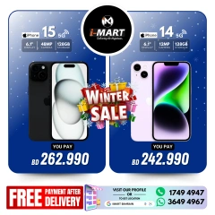 Page 8 in Winter Sale at i Mart Bahrain