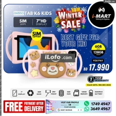 Page 55 in Winter Sale at i Mart Bahrain