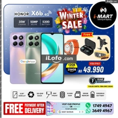 Page 48 in Winter Sale at i Mart Bahrain