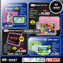 Page 60 in Winter Sale at i Mart Bahrain