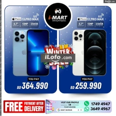 Page 11 in Winter Sale at i Mart Bahrain