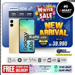 Page 29 in Winter Sale at i Mart Bahrain