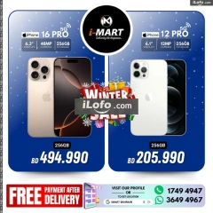 Page 13 in Winter Sale at i Mart Bahrain