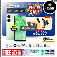 Page 57 in Winter Sale at i Mart Bahrain