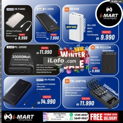 Page 75 in Winter Sale at i Mart Bahrain