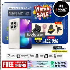 Page 67 in Winter Sale at i Mart Bahrain