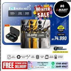 Page 33 in Winter Sale at i Mart Bahrain