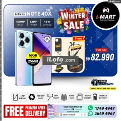 Page 50 in Winter Sale at i Mart Bahrain