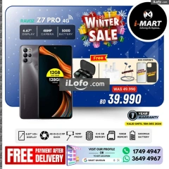 Page 46 in Winter Sale at i Mart Bahrain