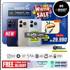 Page 19 in Winter Sale at i Mart Bahrain