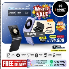 Page 28 in Winter Sale at i Mart Bahrain