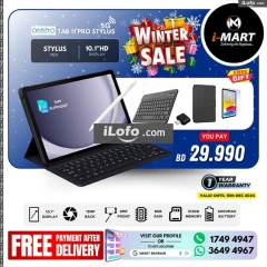 Page 26 in Winter Sale at i Mart Bahrain