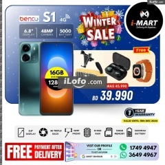 Page 41 in Winter Sale at i Mart Bahrain