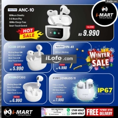 Page 74 in Winter Sale at i Mart Bahrain