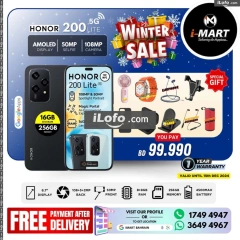 Page 21 in Winter Sale at i Mart Bahrain