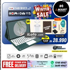 Page 59 in Winter Sale at i Mart Bahrain