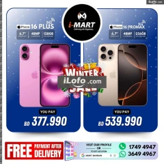 Page 12 in Winter Sale at i Mart Bahrain