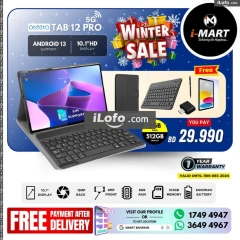 Page 56 in Winter Sale at i Mart Bahrain