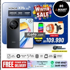 Page 70 in Winter Sale at i Mart Bahrain