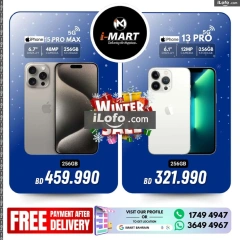 Page 14 in Winter Sale at i Mart Bahrain