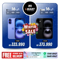 Page 10 in Winter Sale at i Mart Bahrain