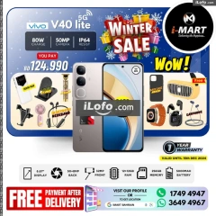 Page 22 in Winter Sale at i Mart Bahrain