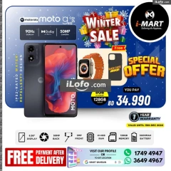 Page 69 in Winter Sale at i Mart Bahrain