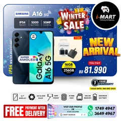 Page 6 in Winter Sale at i Mart Bahrain