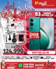 Page 5 in National Day Deals at MYG International Bahrain