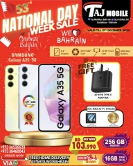 Page 2 in National Day Deals at Taj Mobiles Bahrain