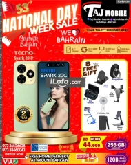 Page 30 in National Day Deals at Taj Mobiles Bahrain