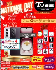 Page 36 in National Day Deals at Taj Mobiles Bahrain