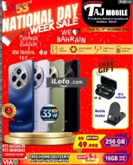 Page 27 in National Day Deals at Taj Mobiles Bahrain