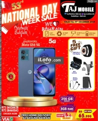 Page 39 in National Day Deals at Taj Mobiles Bahrain