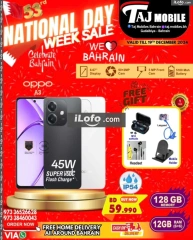 Page 34 in National Day Deals at Taj Mobiles Bahrain