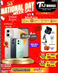 Page 25 in National Day Deals at Taj Mobiles Bahrain