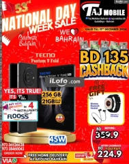 Page 43 in National Day Deals at Taj Mobiles Bahrain