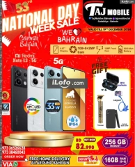 Page 16 in National Day Deals at Taj Mobiles Bahrain