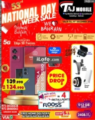 Page 20 in National Day Deals at Taj Mobiles Bahrain