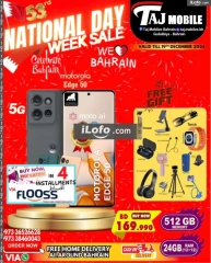 Page 35 in National Day Deals at Taj Mobiles Bahrain