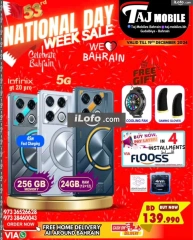 Page 42 in National Day Deals at Taj Mobiles Bahrain